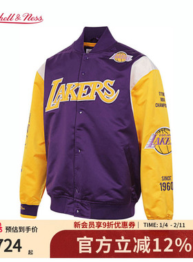 mitchell&ness25秋冬夹克美式防风保暖御寒立领拼接棒球外套男MN