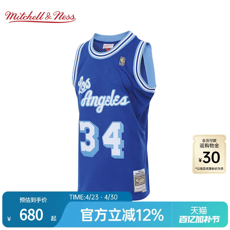 湖人队/魔术队奥尼尔NBA官方MN复刻34/32号球衣集合SW球迷版