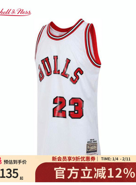 公牛队迈克尔84-85赛季NBA官方MN复刻23号球衣AU球员版新年礼物