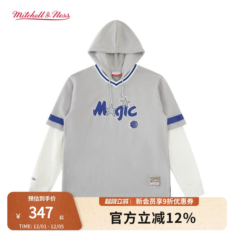 奥兰多魔术连帽T恤卫衣男MN
