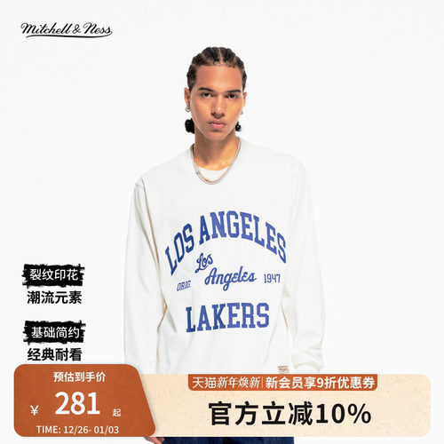 mitchellness&ness纯棉长袖T恤MN