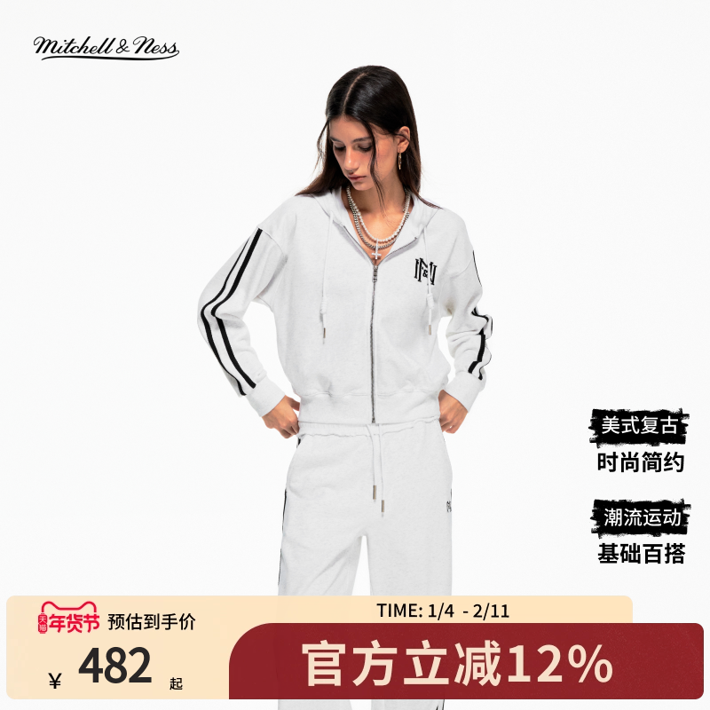 mitchell&ness25秋冬新品卫衣百搭修身短款刺绣连帽运动外套女MN,运动服/休闲服装,运动茄克/外套,淘宝优惠券,粉丝福利购,淘宝优惠卷
