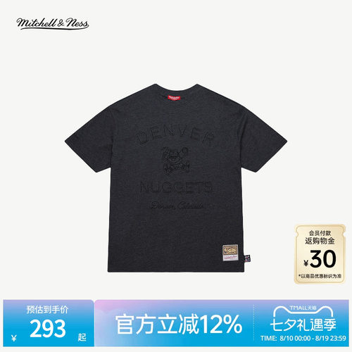 MN简约时尚印花运动短袖T恤女