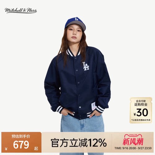 MNxMLB道奇美式复古棒球夹克男女