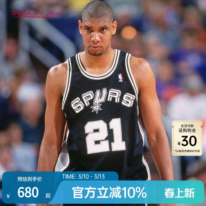 马刺队邓肯98-99赛季NBA官方MN复刻21号球衣集合SW球迷版