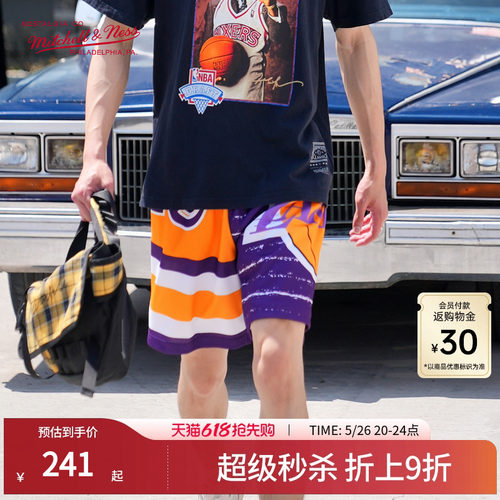 MN潮流BigFace3.0运送短裤集合男