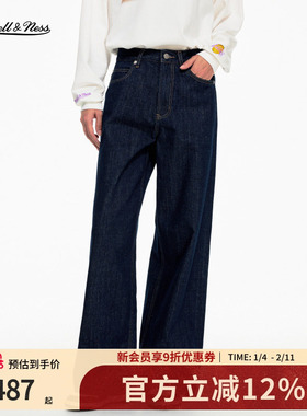 mitchell&ness25秋冬新品长裤复古百搭运动休闲直筒牛仔裤女MN