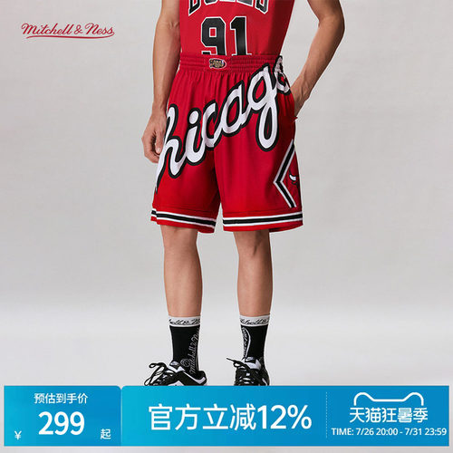 MN公牛队BigFace复古运动短裤男