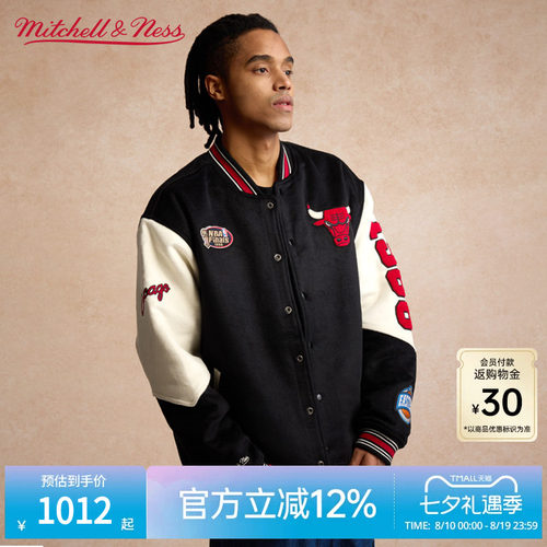 MN保暖防风美式棒球夹克外套情侣