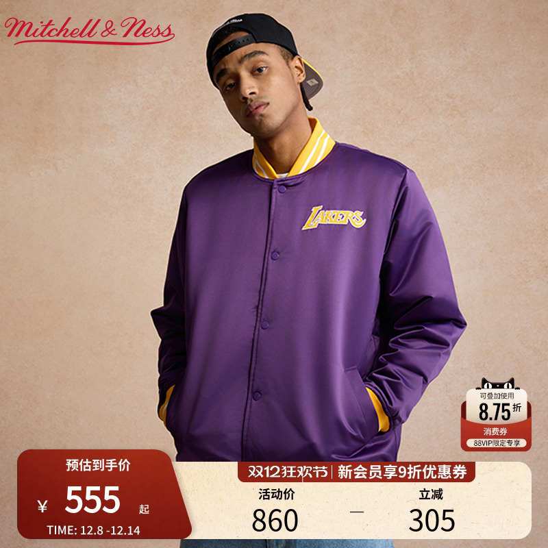 mitchell&ness男女复古外套