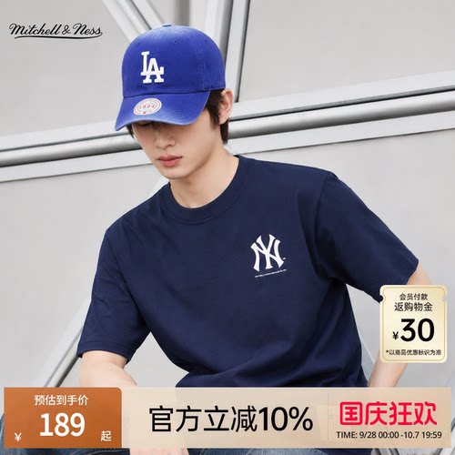 MNxMLB道奇洋基复古短袖T恤男女