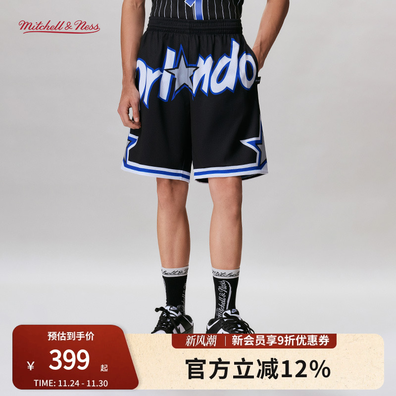 魔术复古BigFace2.0球裤短裤男MN