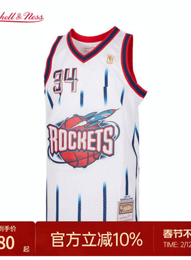 火箭队奥拉朱旺96-97赛季NBA官方MN复刻34号球衣SW球迷版