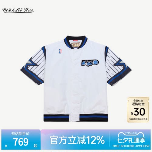 MN魔术队短袖棒球开衫AU球员版男