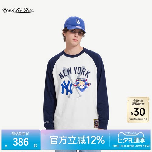 MNxMLB联名洋基道奇长袖T恤男女