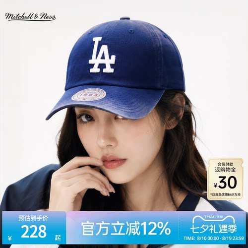 MNxMLB道奇洋基复古弯檐棒球帽