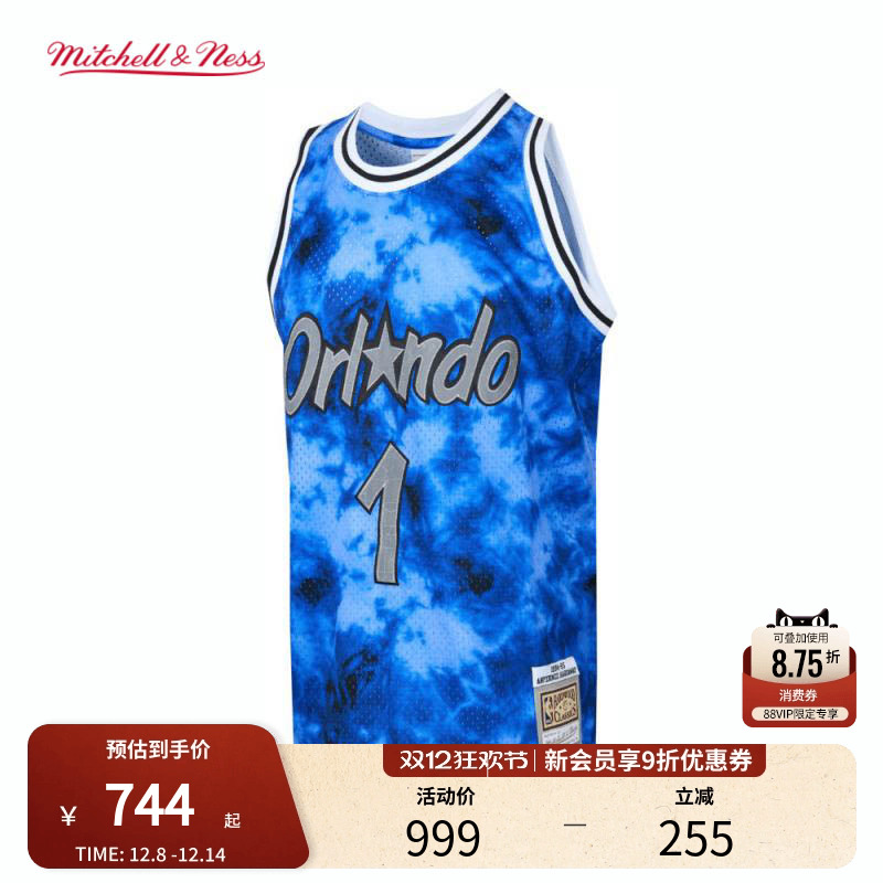 Mitchell&Ness NBA官方魔术/哈达威复古球衣94-95赛季星系SW球衣