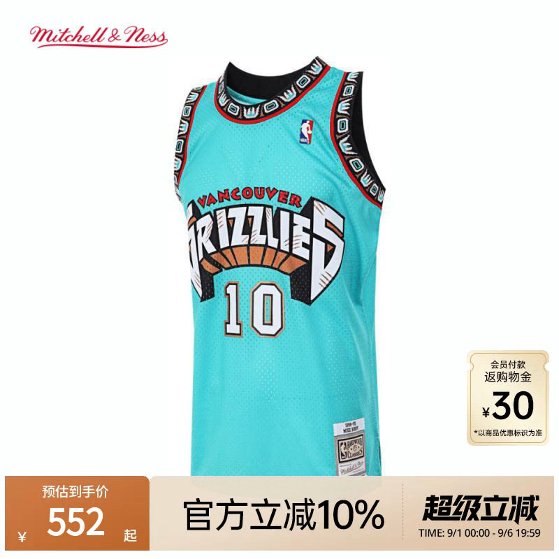 MN灰熊队毕比98-99赛季10号球衣图片