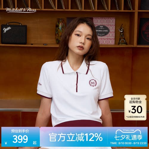 MN复古百搭运动休闲短袖Polo衫女