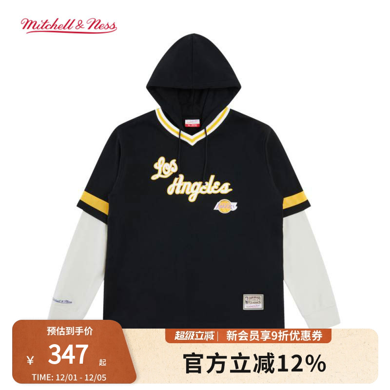 官方洛杉矶湖人连帽卫衣男MN