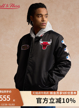 mitchell&ness夹克公牛队美式潮流缎面防风保暖棒球服外套男MN