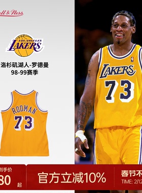 湖人队罗德曼98-99赛季NBA官方MN复刻73号球衣SW球迷版
