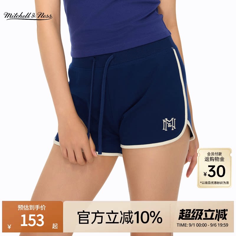 MN时尚薄款运动健身针织短裤女图片