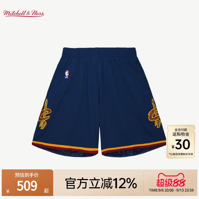 MN骑士队11-12赛季球裤美式复古百搭正品运动短裤SW球迷版男NBA
