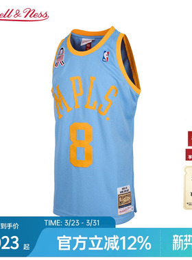 湖人队科比01-02赛季NBA官方MN复刻8号球衣AU球员版（礼盒装）