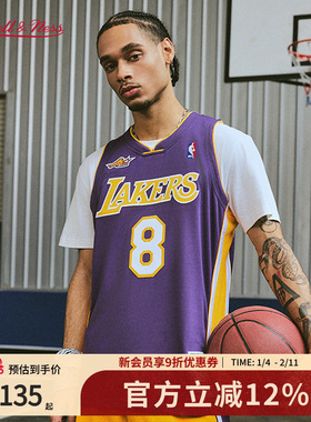 湖人队科比NBA官方MN复刻8号/24号球衣AU球员版(礼盒装)新年礼物