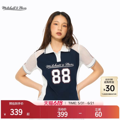MN潮流拼接运动POLO短袖T恤女