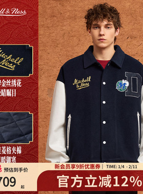 mitchell&ness棉服公牛独行侠潮流拼接皮质夹棉保暖棒球外套男MN