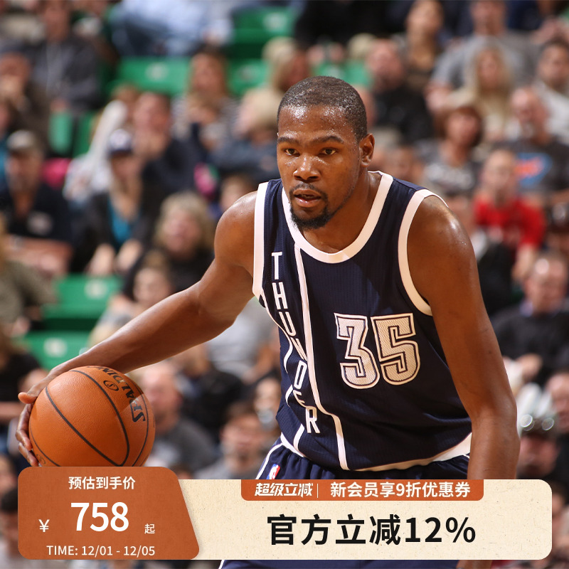 MN雷霆队杜兰特35号球衣球迷版