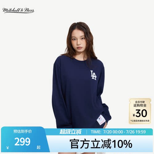 MNxMLB道奇洋基运动长袖T恤男女