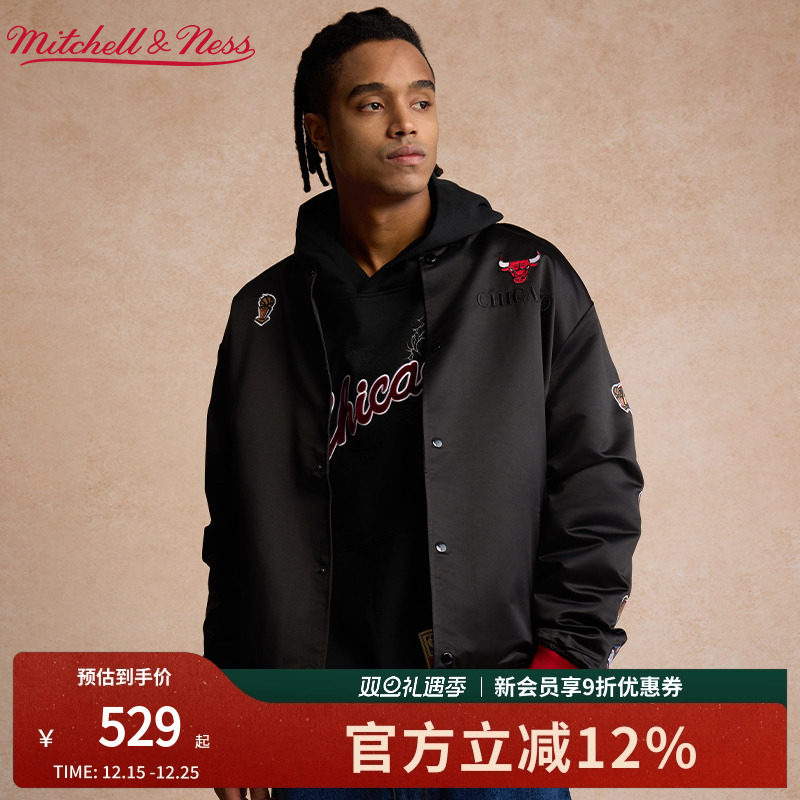 MN美式防风保暖御寒棒球夹克男