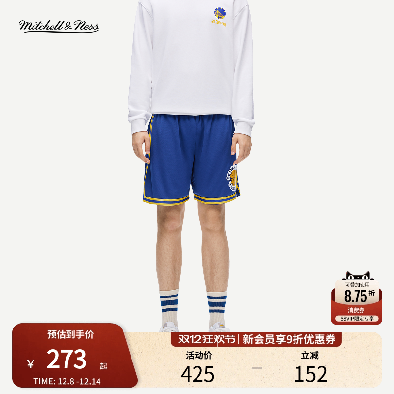 勇士湖人透气刺绣百搭短裤MN