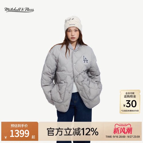 MNxMLB道奇洋基保暖羽绒服男女