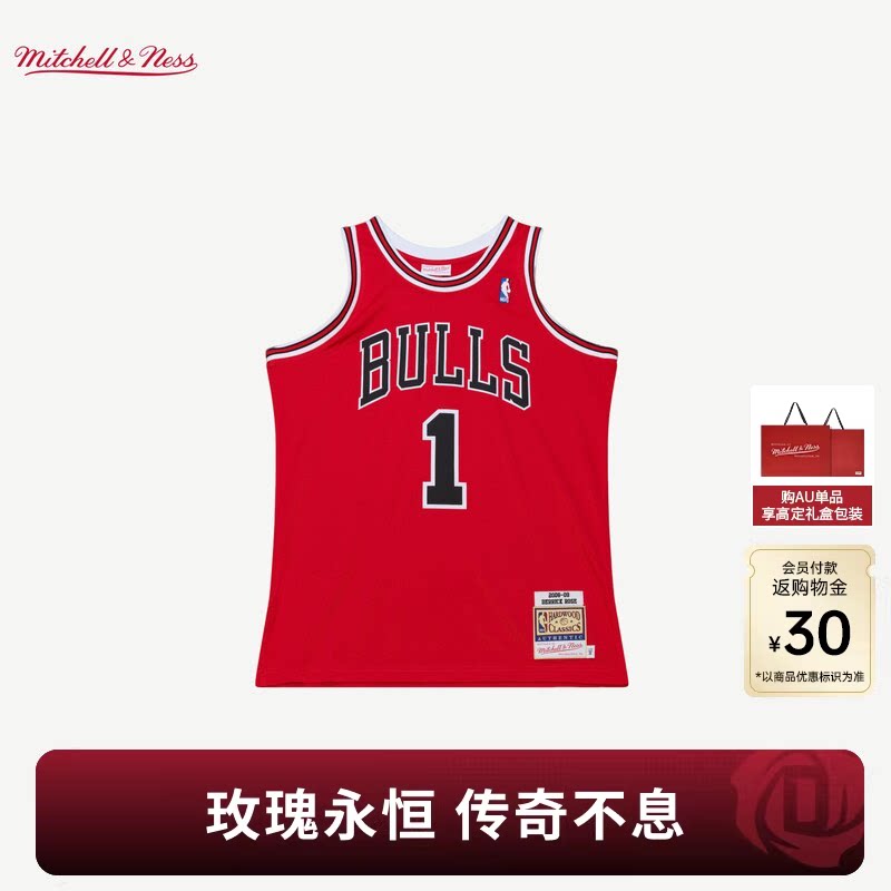 MN公牛队罗斯1号球衣AU球员版图片