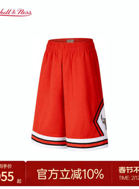 MN公牛队97-98赛季75周年球裤经典美式复古纪念透气运动短裤NBA