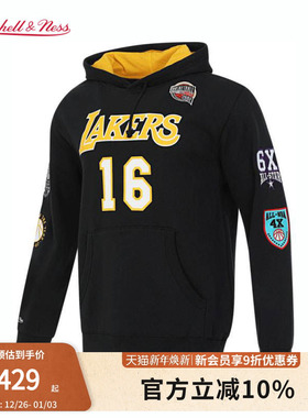 mitchell&ness卫衣名人堂韦德帕克保罗美式保暖运动连帽衫男MN