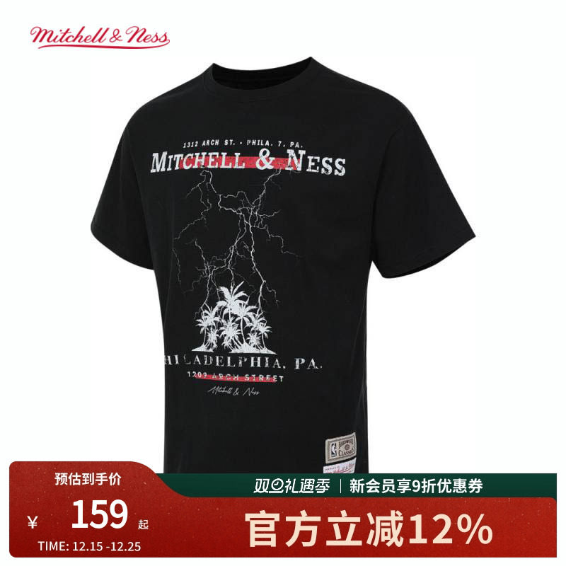 MN重磅美式潮流印花短袖T恤男