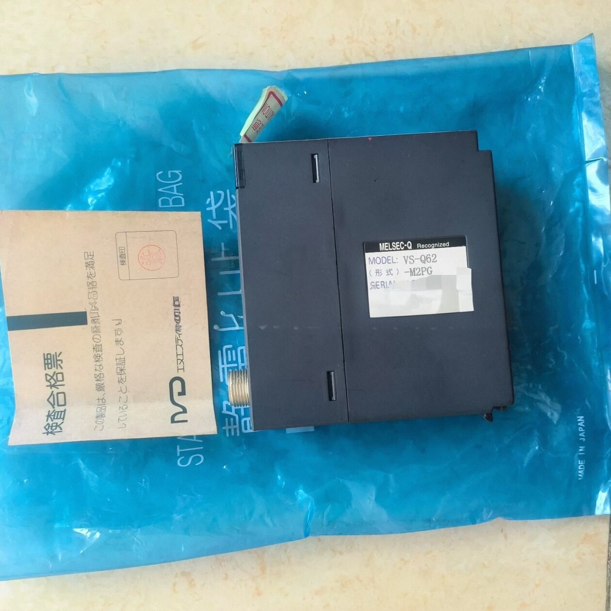 VS-Q62-M, VS-Q62-M2PG อุปกรณ์ควบคุมมุมจากประเทศญี่ปุ่น NSD ของใหม่ ราคาต่อรองได้
