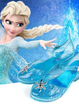 儿童爱莎gz公主鞋女童冰雪奇缘小童软底艾莎蓝色水晶高跟凉鞋亮灯