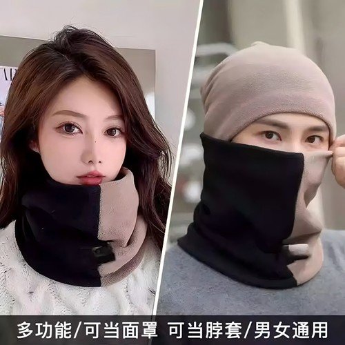 冬季加绒加厚骑行围脖