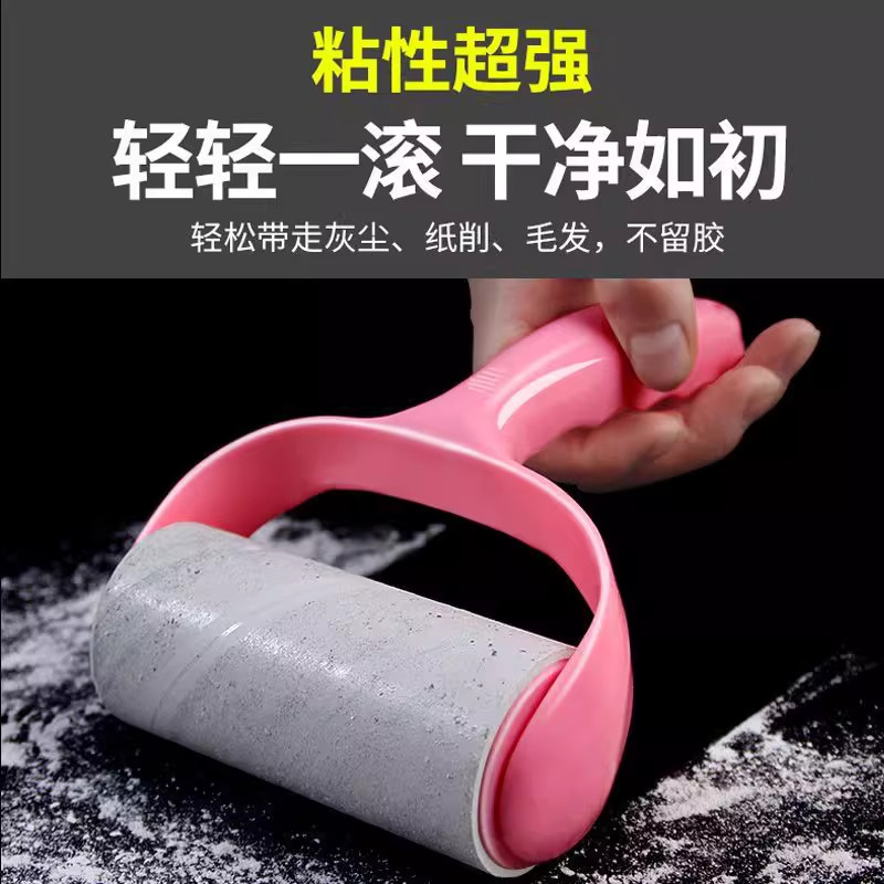 粘毛器滚筒去毛神器滚刷卷纸撕纸替换除头发卷毛衣服沾除灰尘滚轮