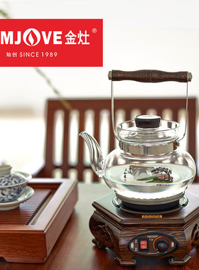 金灶鸡翅木古典中式风电茶炉