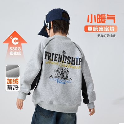 男童冬季加绒加厚卫衣新款字母印花保暖中大童休闲上衣内搭套头衫