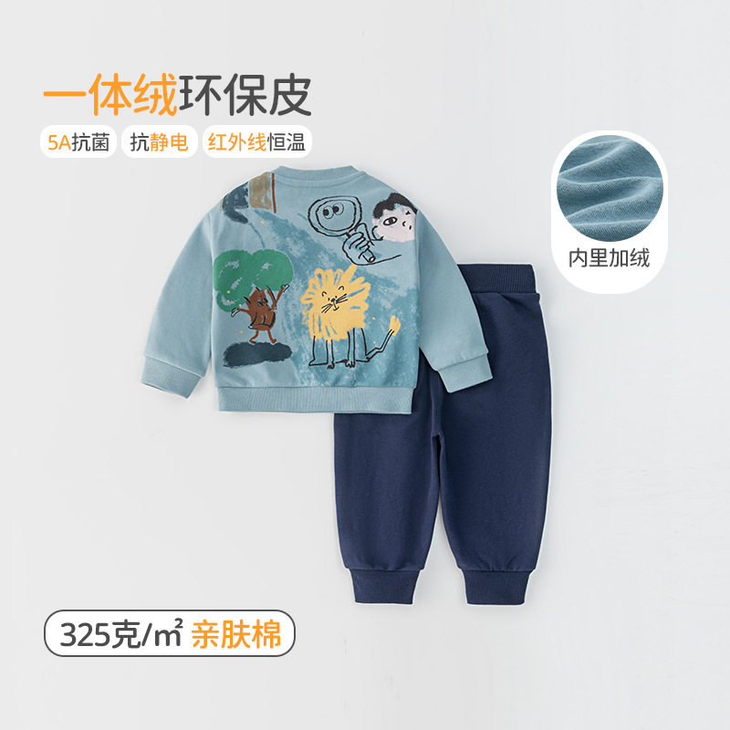 男童女童加绒套装秋冬季宝宝冬装儿童衣服男女宝宝卫衣卫裤两件套