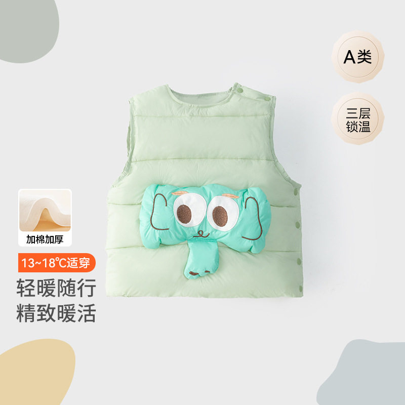 儿童马甲加厚夹棉秋冬款男女宝宝卡通无袖背心宝宝外出保暖上衣,童装/婴儿装/亲子装,马甲,淘宝优惠券,粉丝福利购,淘宝优惠卷