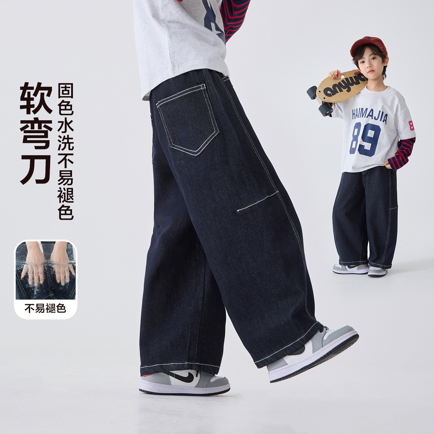 春款简约时尚百搭新款男童明线软牛仔裤子中大童宽松春装薄款潮